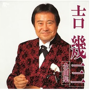 俺はぜったい！プレスリー