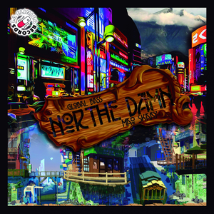 D licius (feat. Danny P)