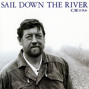 りんごの木にかくれんぼ