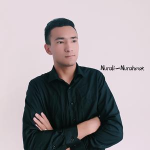 Altunum .格式转换