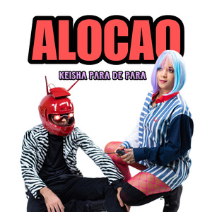 Alocao
