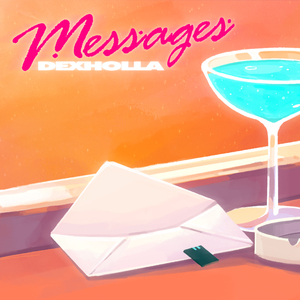 ข้อความ