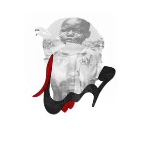 trikh (feat. sahand.mz)