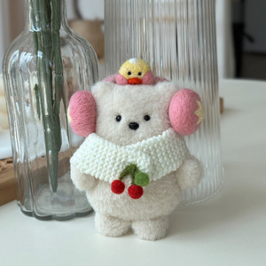 리듬 타는 꾸리