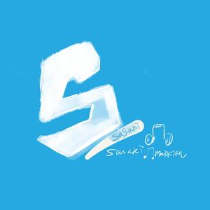 青春纪念册 cover：可米小子