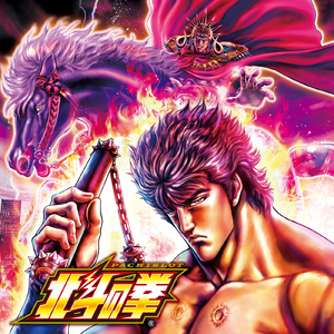 連続演出バトル敗北