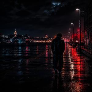 Gece Uzun