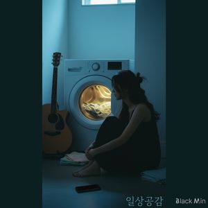 배터리 10%