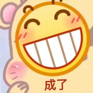 文明吐泡泡freestyle