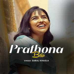 Prathona Belo