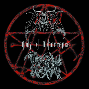 ︎The Gate of Nanna