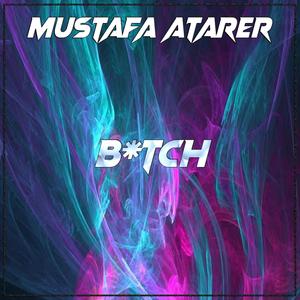 ***** (Daha Önce Hiç Stop Lambası Görmedi)