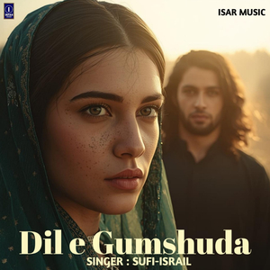 Dil-E-Gumshuda