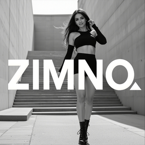 Низкая подача