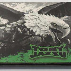 Hejterom (Instrumental)