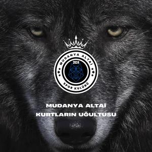 Kurtların Uğultusu