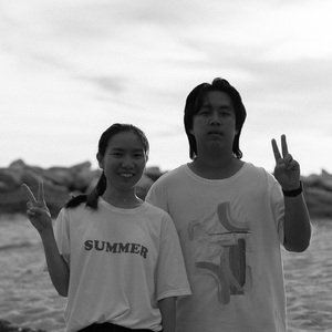 เพียงแต่วันนี้เธอไม่อยู่