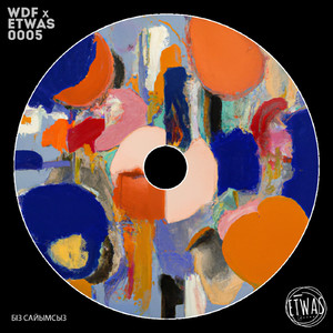 Crashing Down (Original Mix)