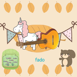 춤추게 하는 예술의 경음악