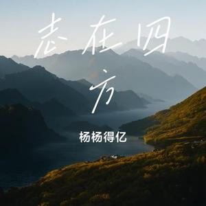 栀子花的物语
