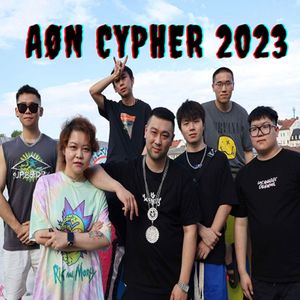 AøN Cypher 2023