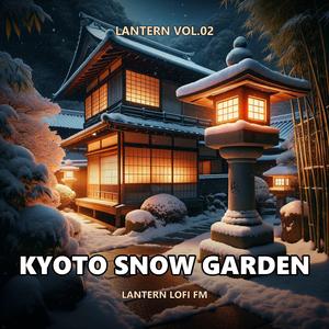 Lantern in the Garden