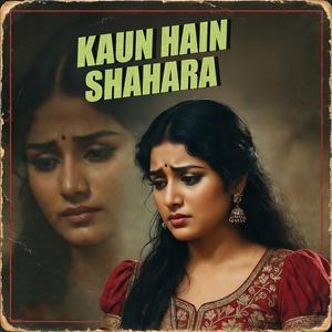 Kaun Hain Shahara | Old Is Gold 90s Hindi Songs