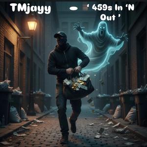 459s In 'N Out