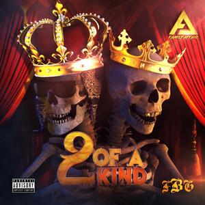 Fastlane (feat. Frankiedowop & Innergy)