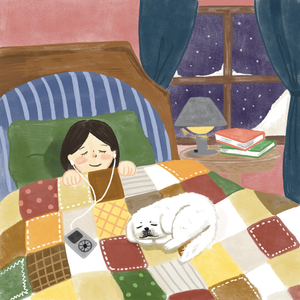 사랑할거야 (inst.)