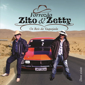Lamento do Sertanejo