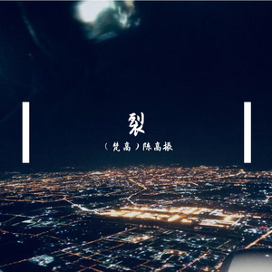 信手拈来