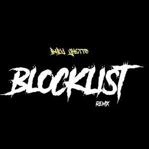 BlocKlist
