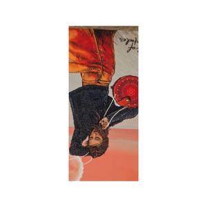 Gözlerin düşer yine bana