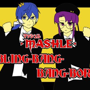 Bling-Bang-Bang-Born