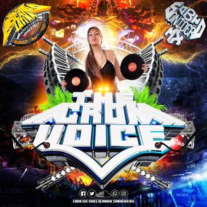 SON DE MATANZAS LA SRA MATANCERA