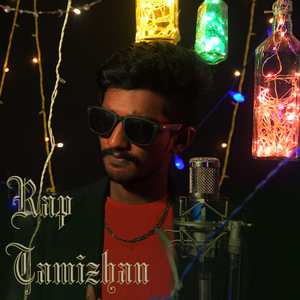 Rap Tamizhan