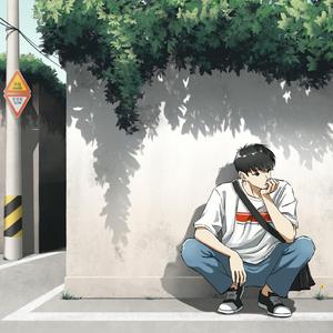 똑같은 사랑 또 같은 이별 (Inst.)