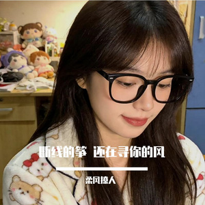 断线的筝 还在寻你的风