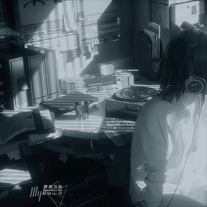 背朝月光（Demo/Short Edit.）