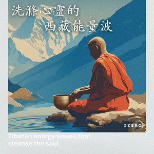 寺廟清晨的第一道光