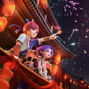 9P优质翻唱-梦幻西游错位时空