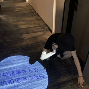 有些故事只适合收藏