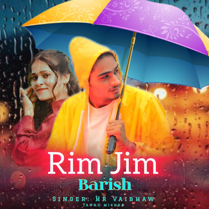 Rim Jim Barish