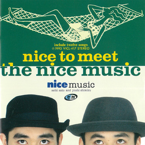 nice musicのテーマ　nice music's theme!