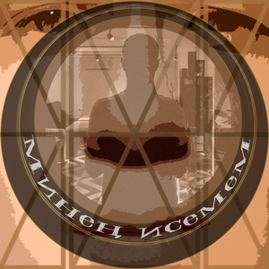 Минең исемем (төп)