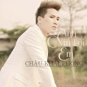 Anh Xin Lỗi Em