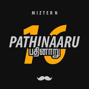 Pathinaaru
