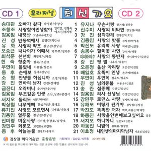 내 인생의 마지막 남자