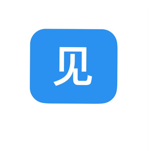 他与她